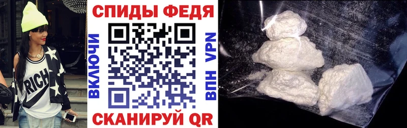 Амфетамин 98%  дарнет шоп  Тосно 