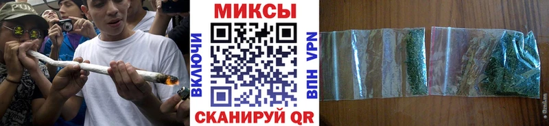 закладки  Тосно  блэк спрут зеркало  БУТИРАТ оксибутират 