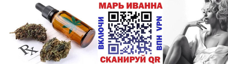 где можно купить наркотик  Тосно  Canna-Cookies марихуана 