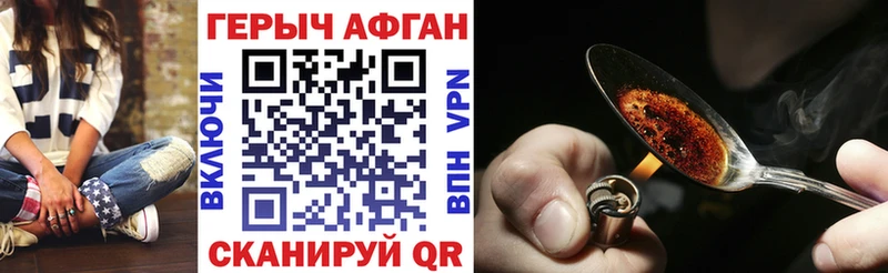 МЕГА зеркало  Тосно  ГЕРОИН гречка  купить наркотики сайты 