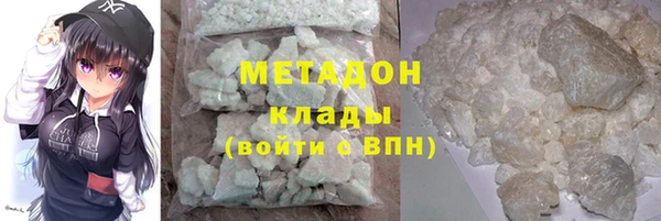 а пвп мука Покровск