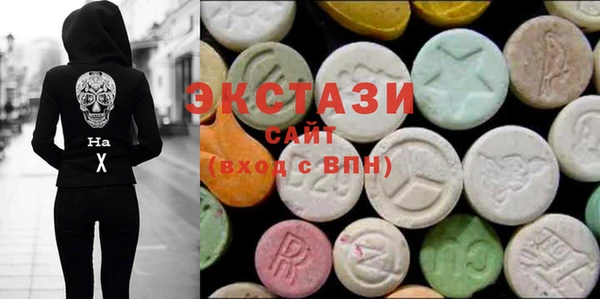 MDMA Покачи