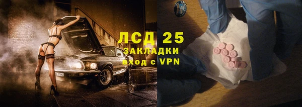 а пвп мука Покровск