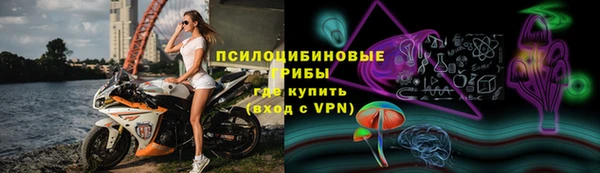 а пвп мука Покровск