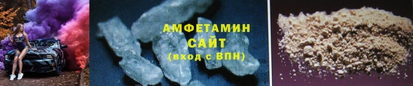а пвп мука Покровск