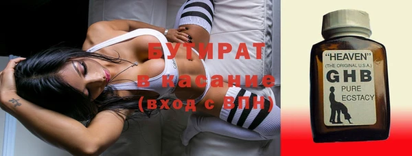 MDMA Покачи