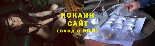 а пвп мука Покровск