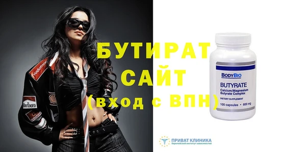 МДМА Покров