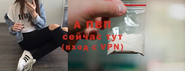 MDMA Покачи
