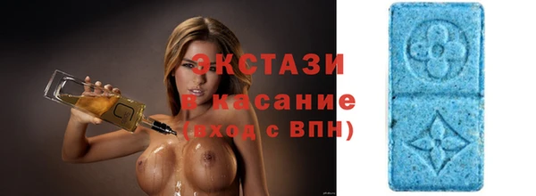 а пвп мука Покровск