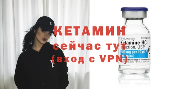 MDMA Покачи