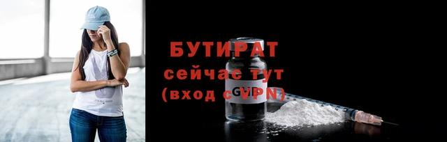 MDMA Покачи