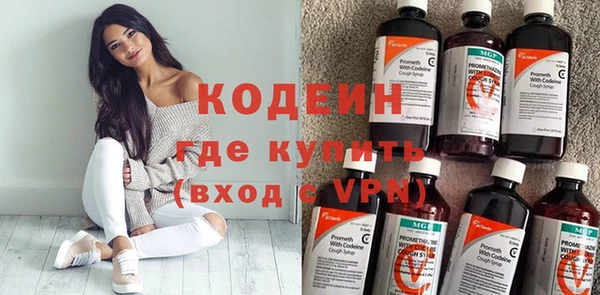 МДМА Покров