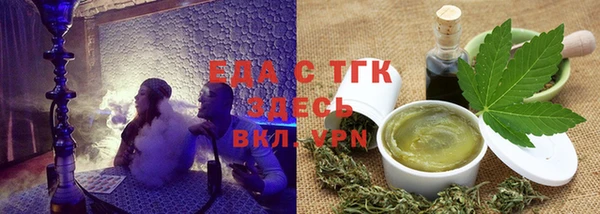 кокаин VHQ Пересвет