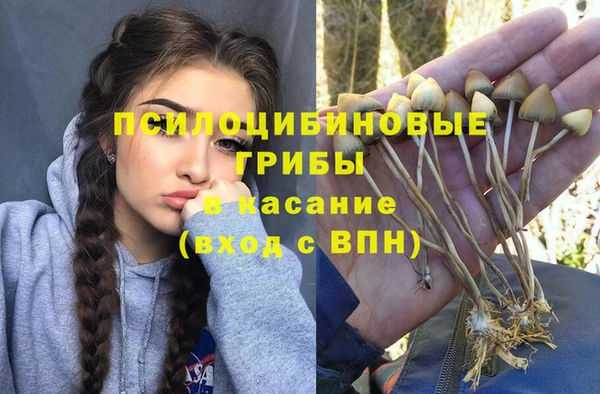 МДМА Покров