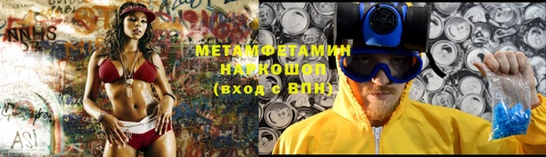 MDMA Покачи