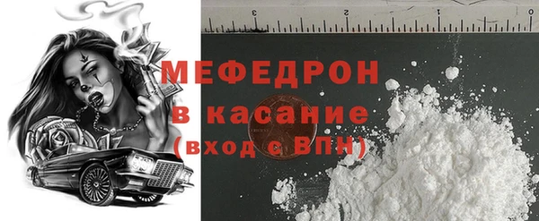 МДМА Покров