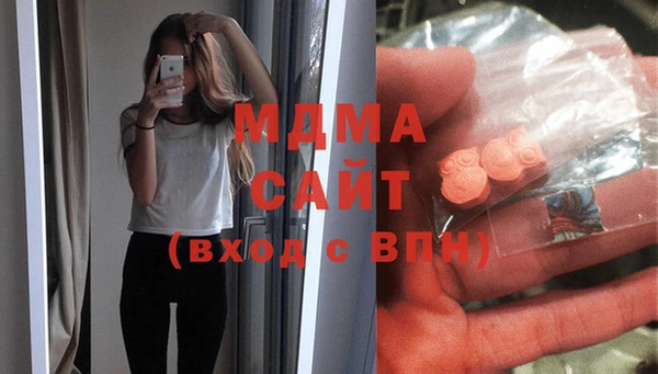 а пвп мука Покровск