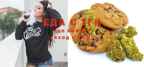 МДМА Покров