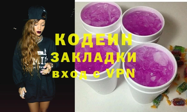 гидропоника Воткинск