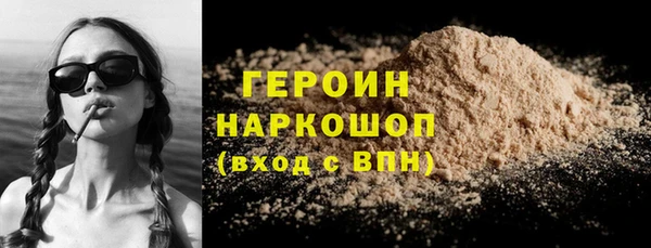 MDMA Покачи