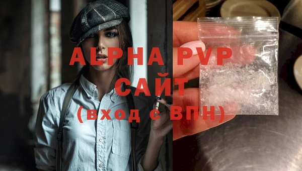 МДМА Покров