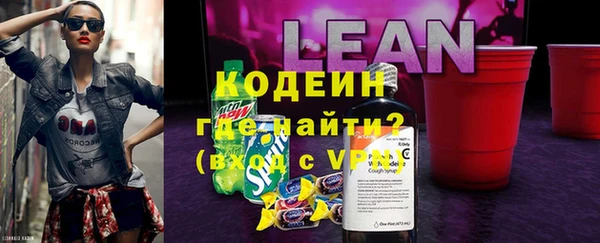 МДМА Покров
