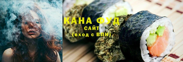 а пвп мука Покровск