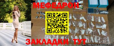 твердый Балашиха