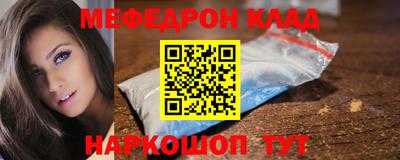 СК Волжск