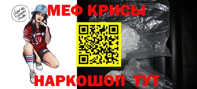 СК Волжск