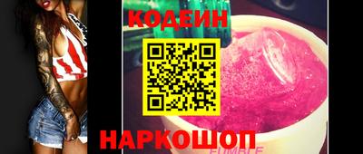 СК Волжск
