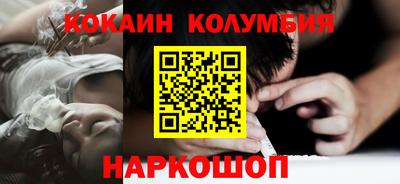 скорость Волжский