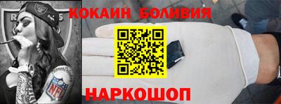 СК Волжск