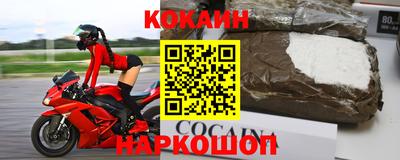 дмт Абакан