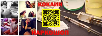 СК Волжск