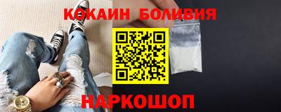скорость Волжский