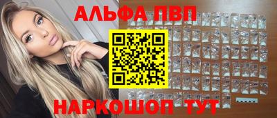 СК Волжск