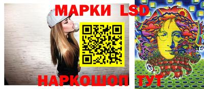 СК Волжск