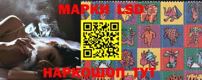 твердый Балашиха