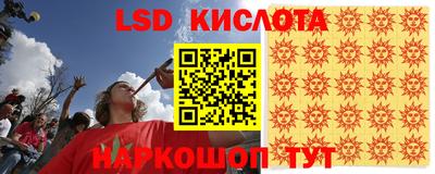 твердый Балашиха