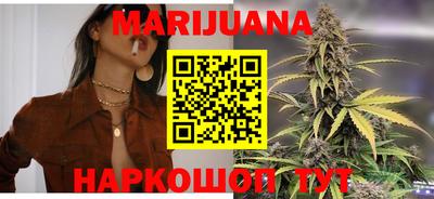 твердый Балашиха