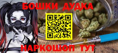 твердый Балашиха