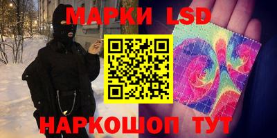 СК Волжск