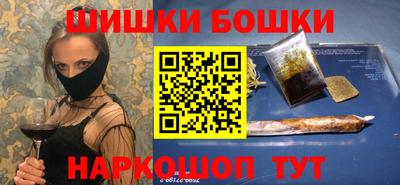 СК Волжск
