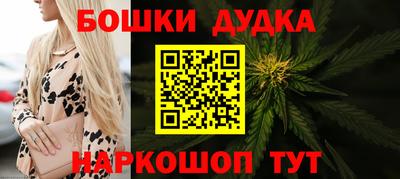 скорость Волжский