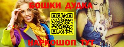 СК Волжск