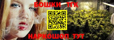 СК Волжск