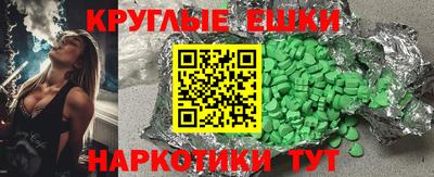 твердый Балашиха