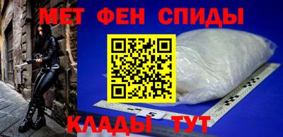 прущие грибы Волгодонск